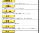 商用◎YouTube・ビジネス広告漫画を制作します 丸投げOK◎プロ漫画家が集客UPのSNS用カラー漫画を制作 イメージ8