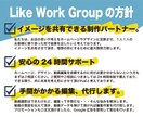 チラシデザインします お客様のご希望に寄り添ったチラシデザインを作成致します イメージ2