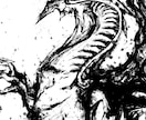 墨絵デジタルでイラストを作成します 墨絵デジタルは目立ってカッコイイぞ! イメージ5