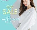 先着5名｜Web画像1,500円～作成します 低価格で丁寧に対応します。お気軽にご相談ください！ イメージ2