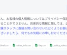 美容室専用AIチャットボットを構築します 美容師歴9年｜予約・料金などの問い合わせ対応を24時間自動化 イメージ4