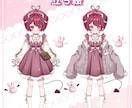 企業並！貴方のVTuberデビューをサポートします 「こんな子が欲しい！」をぎゅっと詰めてお伝えください✨ イメージ5
