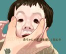 リアル＆キャラ風　厚塗り似顔絵で仕上げます 【リアルすぎない　キャラすぎない】光と筆の質感で描く似顔絵 イメージ10