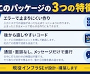 スプレッドシートの転記・集計をGASで自動化します フォームの仕分けやGmail通知も。通話なしで進めます イメージ3