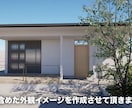 部屋毎作成！内観・外観３Dモデルを作成します 住宅設計大好き！現役一級建築士が建築３Dモデルを作成します！ イメージ4