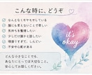 ゲイで介護士の僕があなたの話をゆっくりお聞きします 「こんなこと…」で大丈夫。ほんの少しでも独りで抱えず話して。 イメージ5