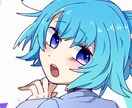 シンプルでかわいいアイコン描きます SNS等様々な用途にお使えいただけます イメージ3