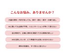専門書・資料を根拠にAIが答える仕組みを作ります 膨大な資料をすぐ使える形に！ 引用元付きでAIが正確に回答 イメージ2