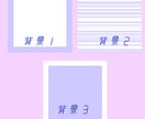 オリジナルのアイコンお描きします Twitterやlineのアイコンにおすすめ イメージ3