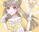 ふんわり可愛いアイコン描きます X・インスタなどご希望の用途で使用できます！ イメージ7