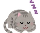 ただ誰かと喋りたい、何でもないゆるい雑談をします 1分ＯK/雑談/話し相手/暇/沈黙OＫ/笑い/共感/人恋しい イメージ4