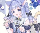 可愛いくて目を引くイラストお描きします ◇キラキラ可愛さ全開のイラスト描きます！ イメージ3
