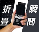 写真撮影も全て丸投げクラファンページ制作します 商品があればOK写真撮影からページ制作まで全て丸投げプラン イメージ2