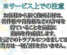 YouTubeShorts作成します ゲーム動画や既存の動画のShortsを作成します！ イメージ3