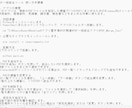 PDF結合・分割ツールを提供します PDFをまとめる・分けるを効率化 イメージ2