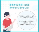伝わりやすさと世界観を重視した資料を作成します 企画書やセミナー資料など、CanvaやFigmaで作成します イメージ7