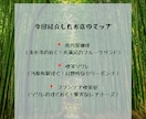Canvaでおしゃれなインスタ画像作成します チャットのみで安心おしゃれな投稿画像を作ります イメージ10