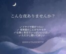 育児のモヤモヤ、やさしくお話聞きします モヤモヤや愚痴も短時間で安心相談 イメージ2