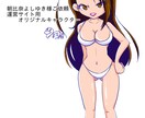 ロゴ・イラスト作成します 企業の顔・イメージとなるロゴのご希望を丁寧に伺います イメージ7