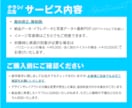 実績25年以上のプロが高品質なチラシを作成します オールジャンルOK!効果的なチラシ・広告を作成します！ イメージ9