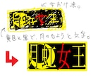 あなたが描いたラフを元に、ロゴを仕上げます 「こんなロゴが欲しい！！」というイメージのある方に。 イメージ1