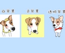 写真を元に愛犬ちゃんのイラストを描きます 大切な愛犬を可愛いイラストに残したい人向け イメージ3