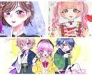 ゆるふわデフォルメ♪キラキラのイラスト描きます 名前入りで世界にひとつだけ♡とびっきりかわいいイラスト♪ イメージ6
