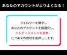 TikTokフォロワー増やします フォロワー数UPでTikTokがもっと楽しくなる♪ イメージ9