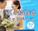 高品質ヘッダー・バナーなど画像制作承ります おしゃれな画像を作りませんか？お任せデザインも大歓迎です！！ イメージ2