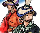 そのお写真！似顔絵にします アイコンや、似顔絵のプレゼント、素敵な思い出作りに！ イメージ2