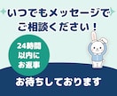 丸投げOK【出品するだけの教材】を作成代行します スキル・経験・時間がなくても大丈夫｜テーマ選びからお任せ イメージ10