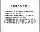 恋愛関係占います 溺愛されたい、エスコートして欲しい、第一優先でいたい イメージ9