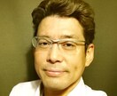 お電話で遠隔ヒーリングを行って心身を癒します 電話でお悩みお聴きした後遠隔ヒーリングを行って心身を癒します イメージ2