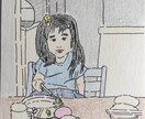 心温まるイラストを提供します お家時間が長い今、お部屋に心温まる絵を飾ってみませんか？ イメージ6