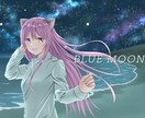 歌ってみた・オリジナルMV等のイラスト描きます YouTube動画投稿やサムネイルに！あなただけのイラストを イメージ8