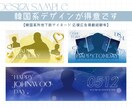 センイル(応援)広告/誕生日デザインを制作します プロが【あなたの理想に合わせた韓国系デザイン】をご提供 ✲ イメージ2
