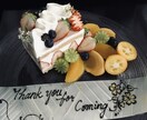 お菓子作りの悩み事解決します プロが教えるお菓子作りのコツ！お菓子作りをワンランクアップ イメージ6