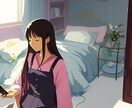 お悩みや困っていることをアラサーOLが聞きます 電話やビデオ通話が苦手な方も安心!メッセージでのやり取りです イメージ1