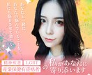 産業保健有資格者が、大切に誠実にお話を伺います LGBT・精神疾患の有資格者が、大切に誠実に、お話を伺います イメージ1
