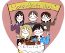 大切な存在や思い出をぬくもりと共にイラストにします 生成AIが溢れる中で、 あえて手描きを選んでくれるあなたへ。 イメージ2