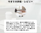 ブログの始め方、書き方アドバイスします ブログ初心者の「分からない」「どうしよう」に答えます イメージ5