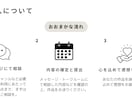 作品に寄り添う感想を届けます 心を込めた感想で、優しく、丁寧に、モチベアップのお手伝い。 イメージ3