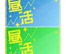 低価格で高品質なサムネイル作ります 世界観やテーマに合った個性的なデザインをご提案します イメージ10
