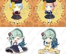 商用OK!ちっちゃいけど映えるミニキャラ描きます カッコよくて可愛いデフォルメを修正無制限で！ イメージ7