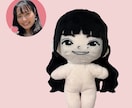 実際の人物を元にぬいぐるみをつくります ご本人やご家族・お友だちをモデルにしたぬいぐるみを作ります♪ イメージ7