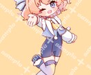 最短3日ポップで可愛いデフォルメイラスト制作します 貴方だけのポップ可愛いで目を引くイラスト制作しませんか？ イメージ7
