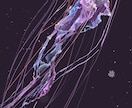 空想アクアリウムの幻想的な絵画を作ります ご希望やモチーフに沿って唯一無二のアクアリウムを描きます。 イメージ5