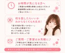 お友達感覚で楽しくお話しします ゆるっと楽しくお話しましょ✨お友達みたいにお喋りしましょう♪ イメージ3