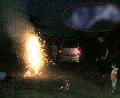みんなでわいわい楽しめる！　思い出を心霊写真に合成します。 イメージ1