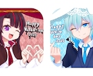 かわいいSNSのアイコン描きます 中性的なキャラクターをアイコンにしたい方必見！！ イメージ2
